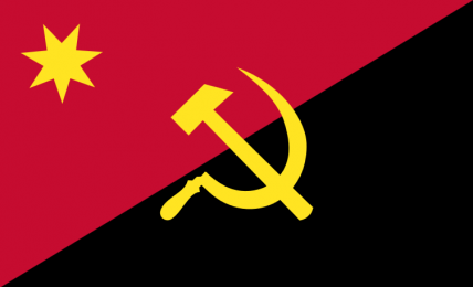 The People's Republic of Ana