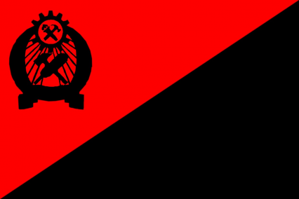 The People's Republic of Ana