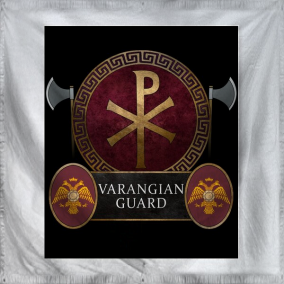 The Dominion of Andarian Var
