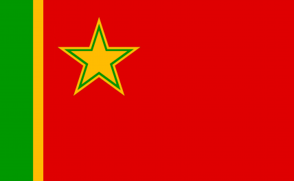 The People's Republic of And