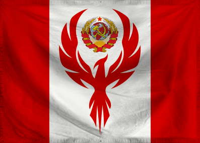 The People's Republic of And
