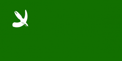 The Federal Republic of Anim