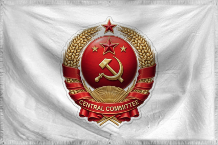 The Republic of Anlest