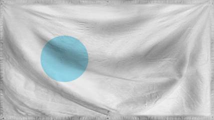 The Constitutional Monarchy 