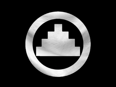 The People's Republic of Ant