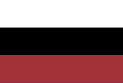 The Republic of Antiii