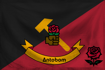 The Federation of Antobom