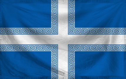 The Kingdom of Apheiron