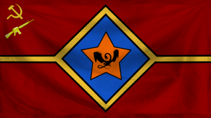 The People's Republic of APL