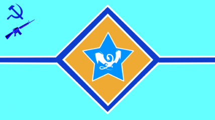 The Anti-Revisionist Sociali