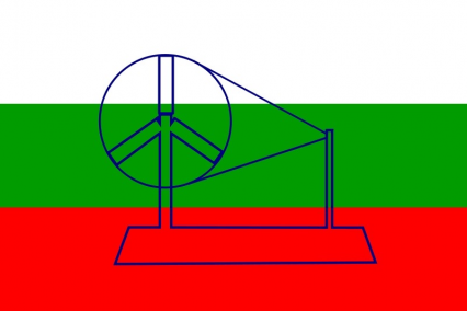 The People's Republic of Apr