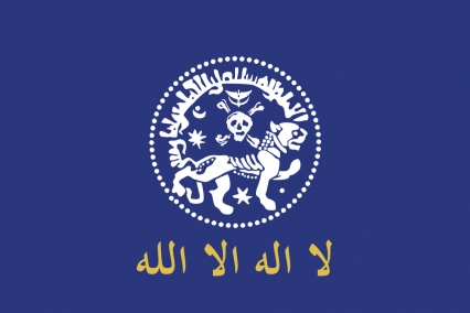 The Zuweeiyan Realm | Pirate