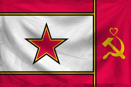 The People's Republic of Ara