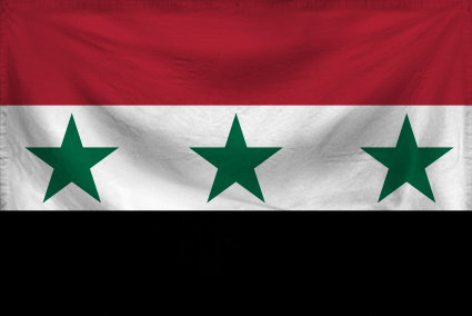 The Union of Arab Republics