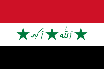 The Republic of Arab Sociali