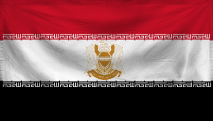 The Republic of Arab Sociali