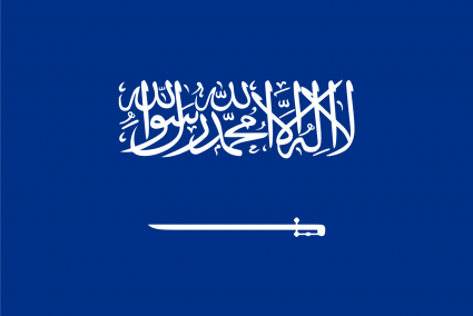 The Kingdom of Arabah Saudit