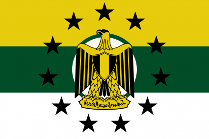 The Armed Republic of Arabic