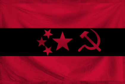 The People's Republic of Ara