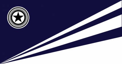 The United Federative Republ