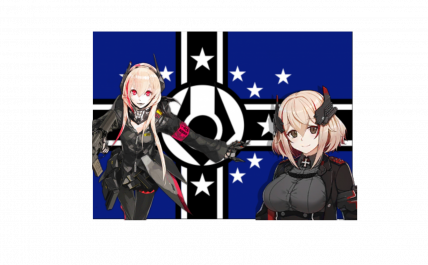 The Dominion of Arcturus Cen