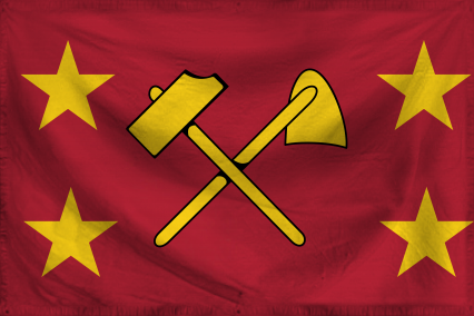 The Principality of Arembag