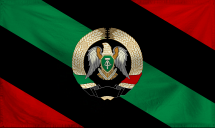 The Islamic Arab Republic of