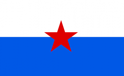 The Federal Socialist Republ