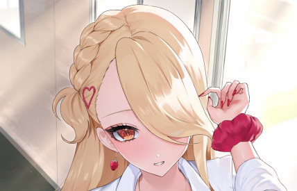 The Queendom of Aria Mitsuhi