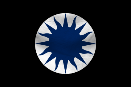 The Principality of Aricena