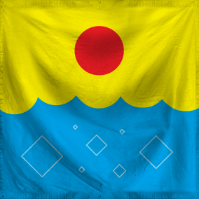 The Republic of Ariesee