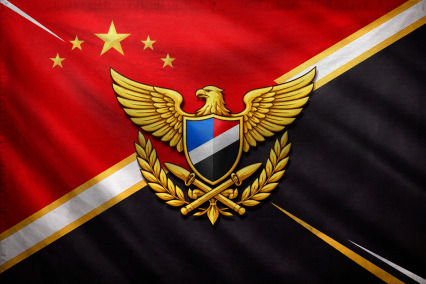 The United Socialist States 