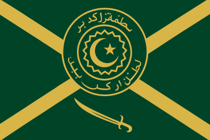 The Emirate of Arked Ber Bla