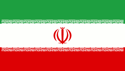 The Islamic Republic of Arme