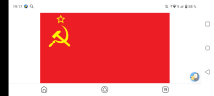 The Republic of Artemr
