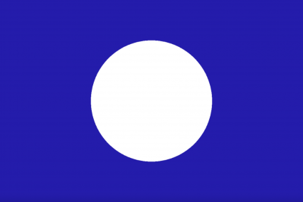 The Republic of Arud