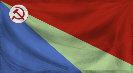 The People's Republic of Aru