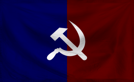 The People's Republic of Arv