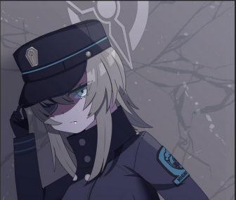The Empire of Asagiri Suou