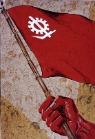 The Socialist Workers' Repub