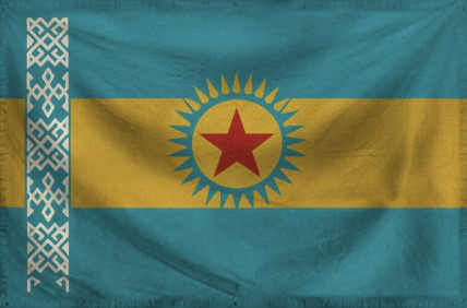 The Democratic Republic of A