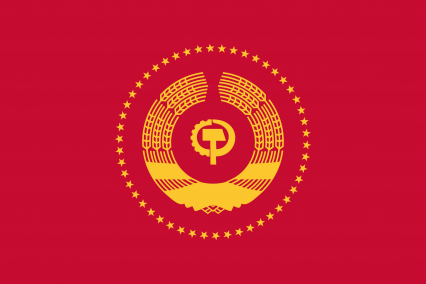 The State of Astagrad