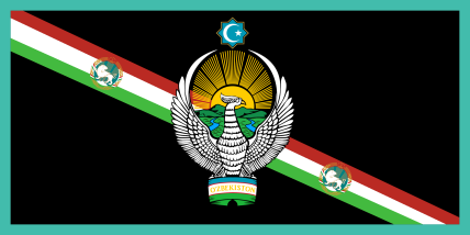 The Exiled State and former 