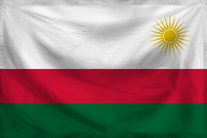 The Republic of Aswardo