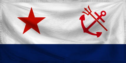 The Defense Directorate of A