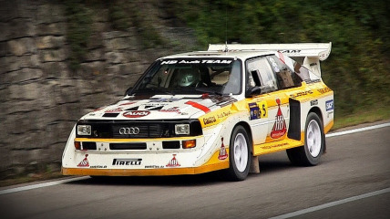 The Rally Legend of Audi Qua
