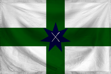 The Republic of Auganda