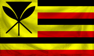 The Kingdom of Aupuni o ka a