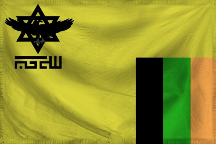 The Emirate of Aurelex