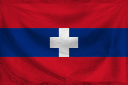 The Republic of Austro-Swiss